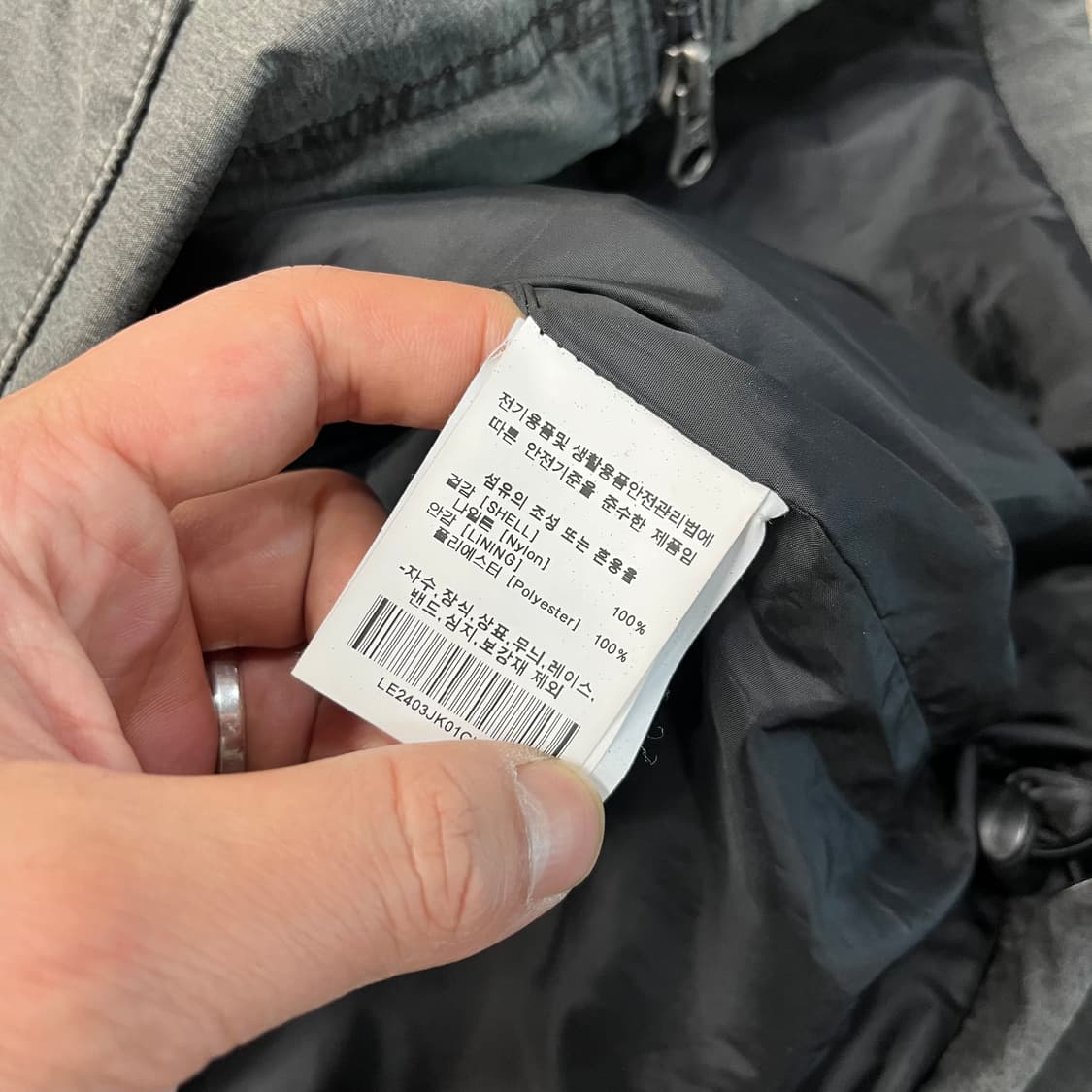  lee 워시드 바람막이 자켓 상품이미지5