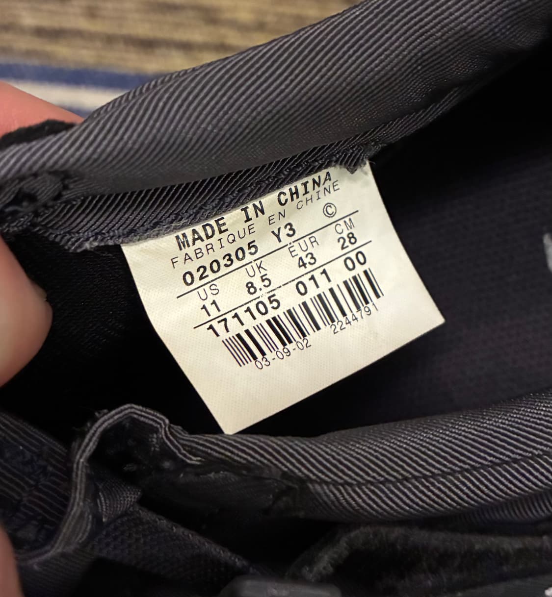 (270)00s nike 나이키 빈티지 사이클링 슈퍼렙 스니커즈 상품이미지9