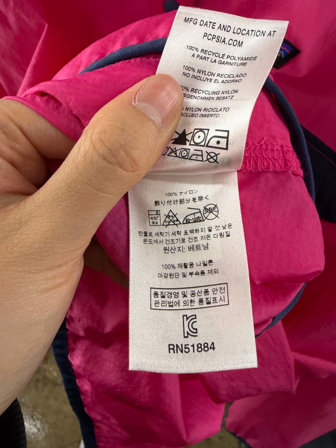 Patagonia houdini pullover anorak pink 상품이미지6