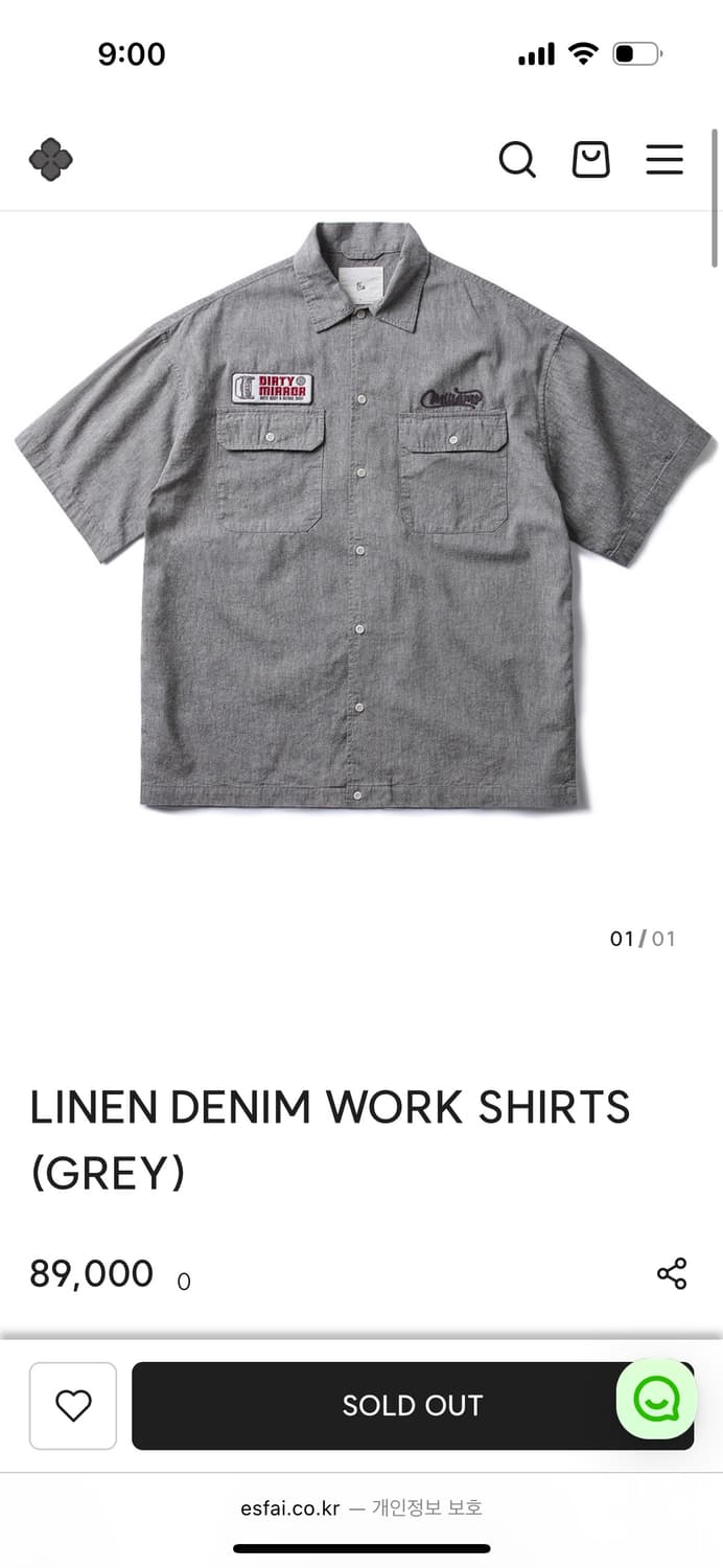 에스파이 LINEN DENIM WORK SHIRTS (GREY) 상품이미지2