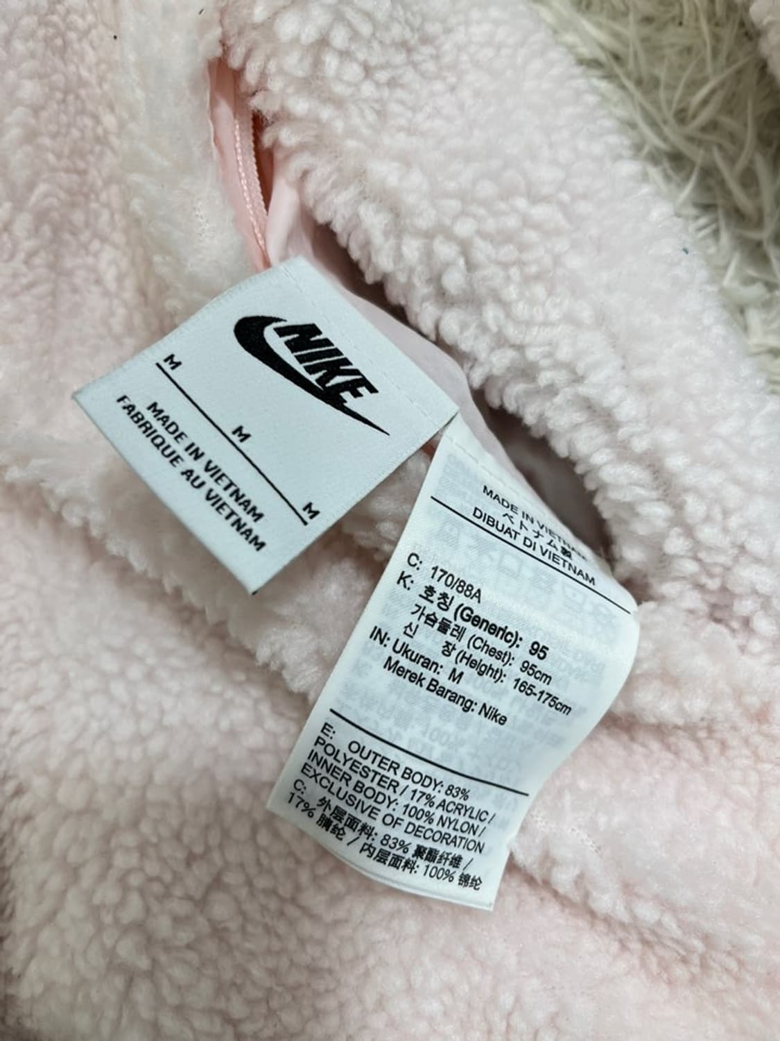 나이키 빅스우시 후리스 자켓/#2886 상품이미지5