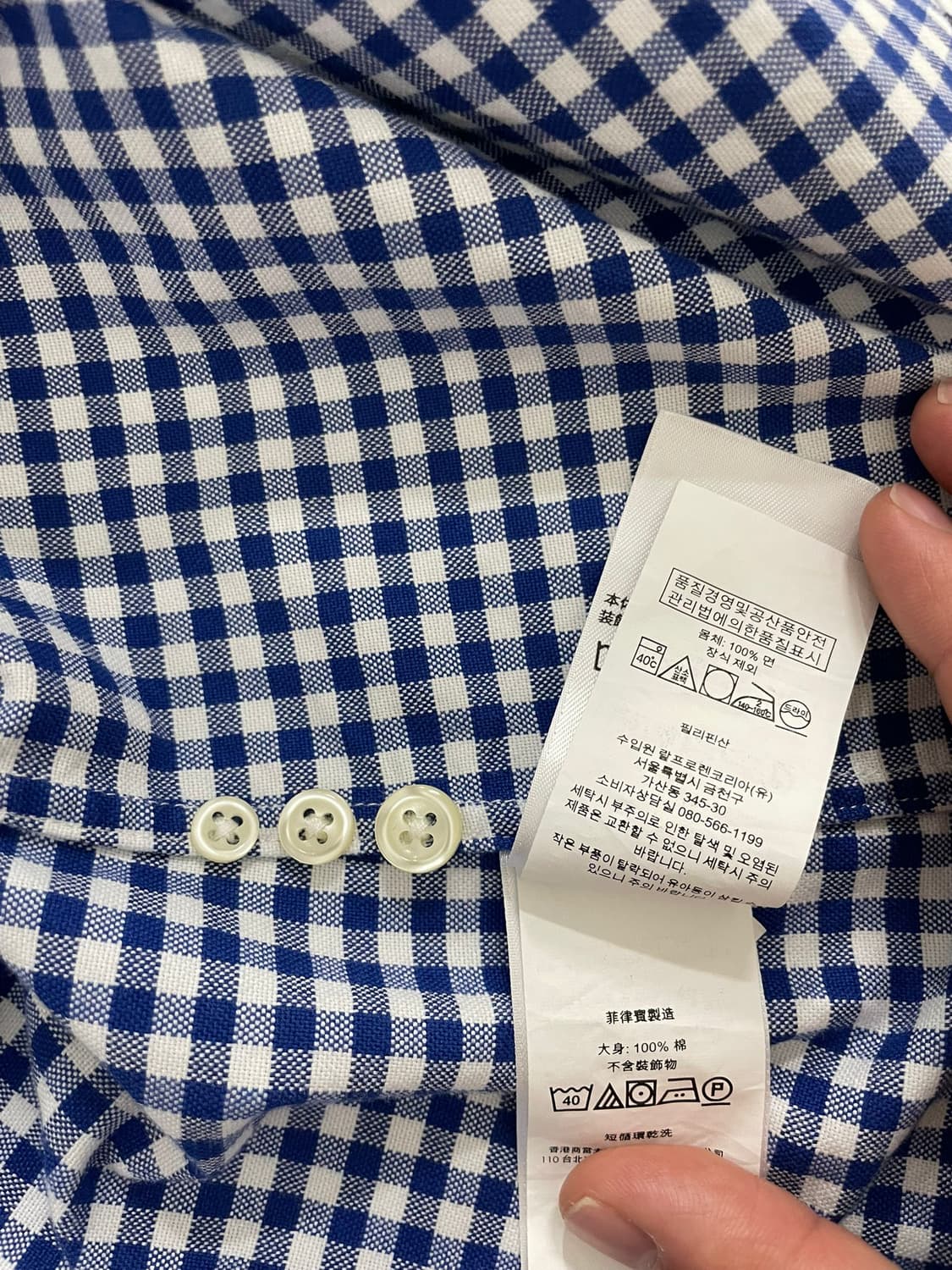 폴로 랄프로렌 셔츠 상품이미지4