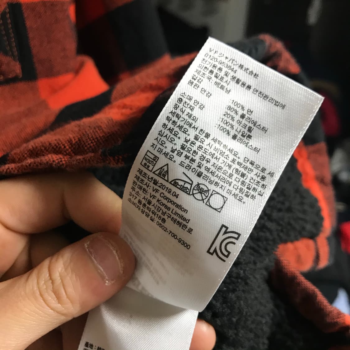 팀버랜드 타탄체크 반누빔 셔츠자켓 상품이미지6