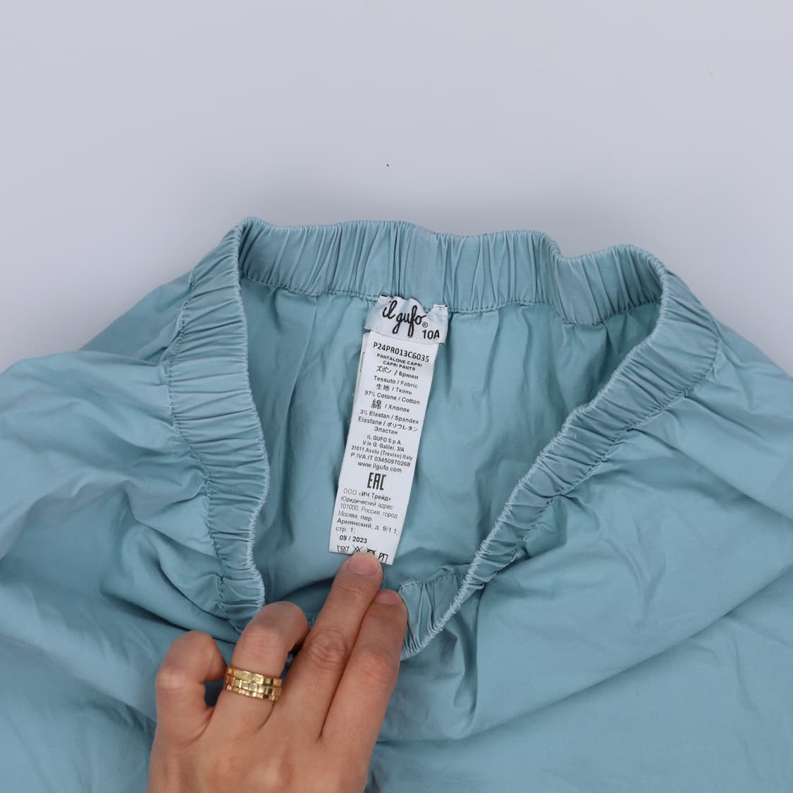 145 일구포 키즈 나일론팬츠 0429H 상품이미지3