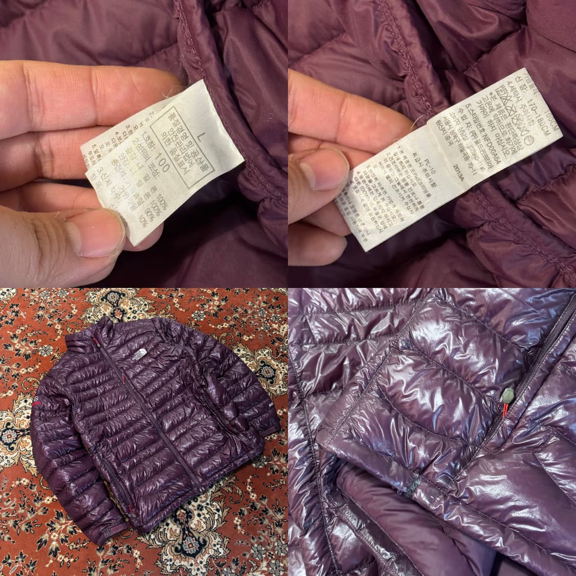 노스페이스 퍼텍스 퀀텀 초경량패딩 (L-XL) 퍼플 상품이미지9