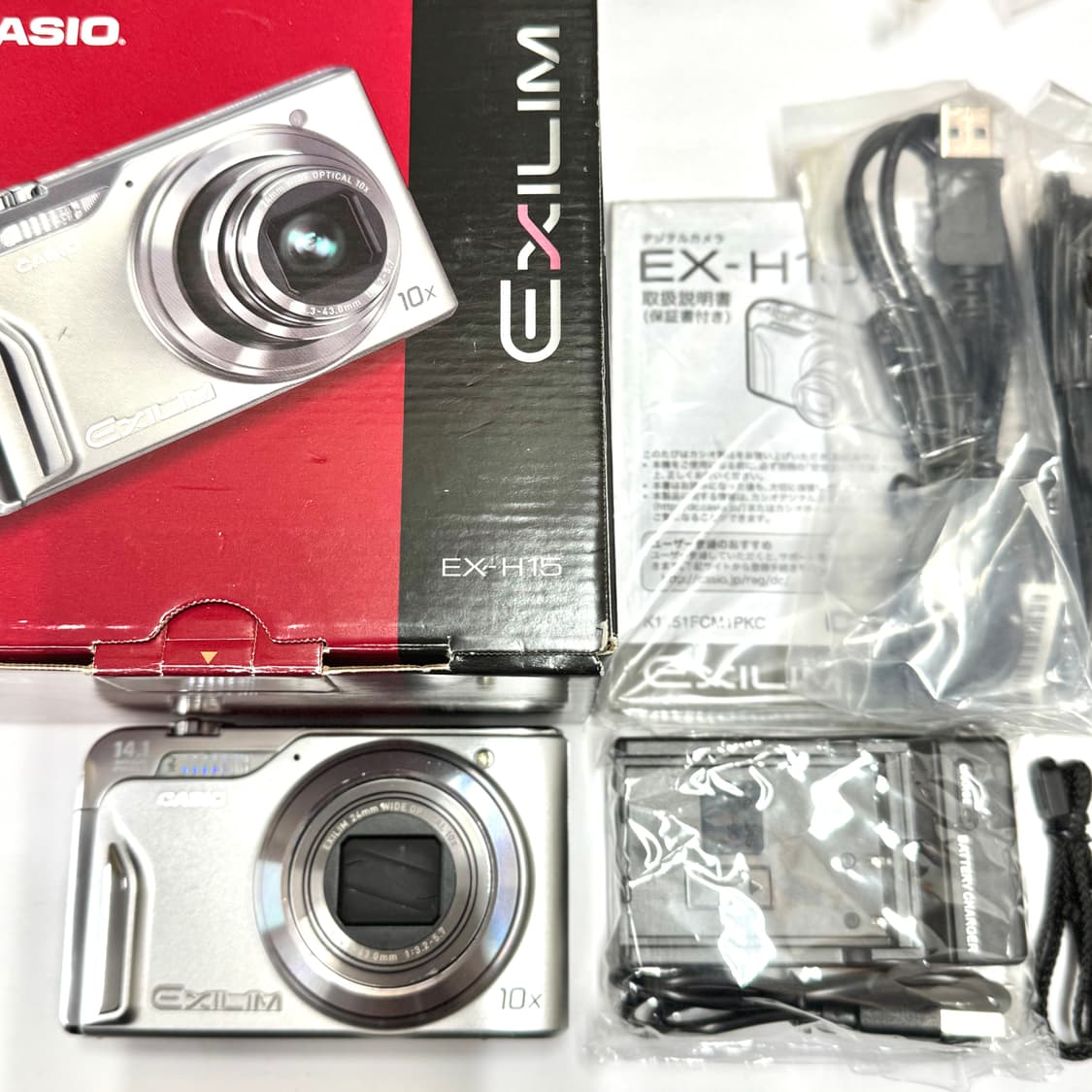츄 디카🩶카시오 엑슬림 H15 Casio Exilim Ex-H15 상품이미지3