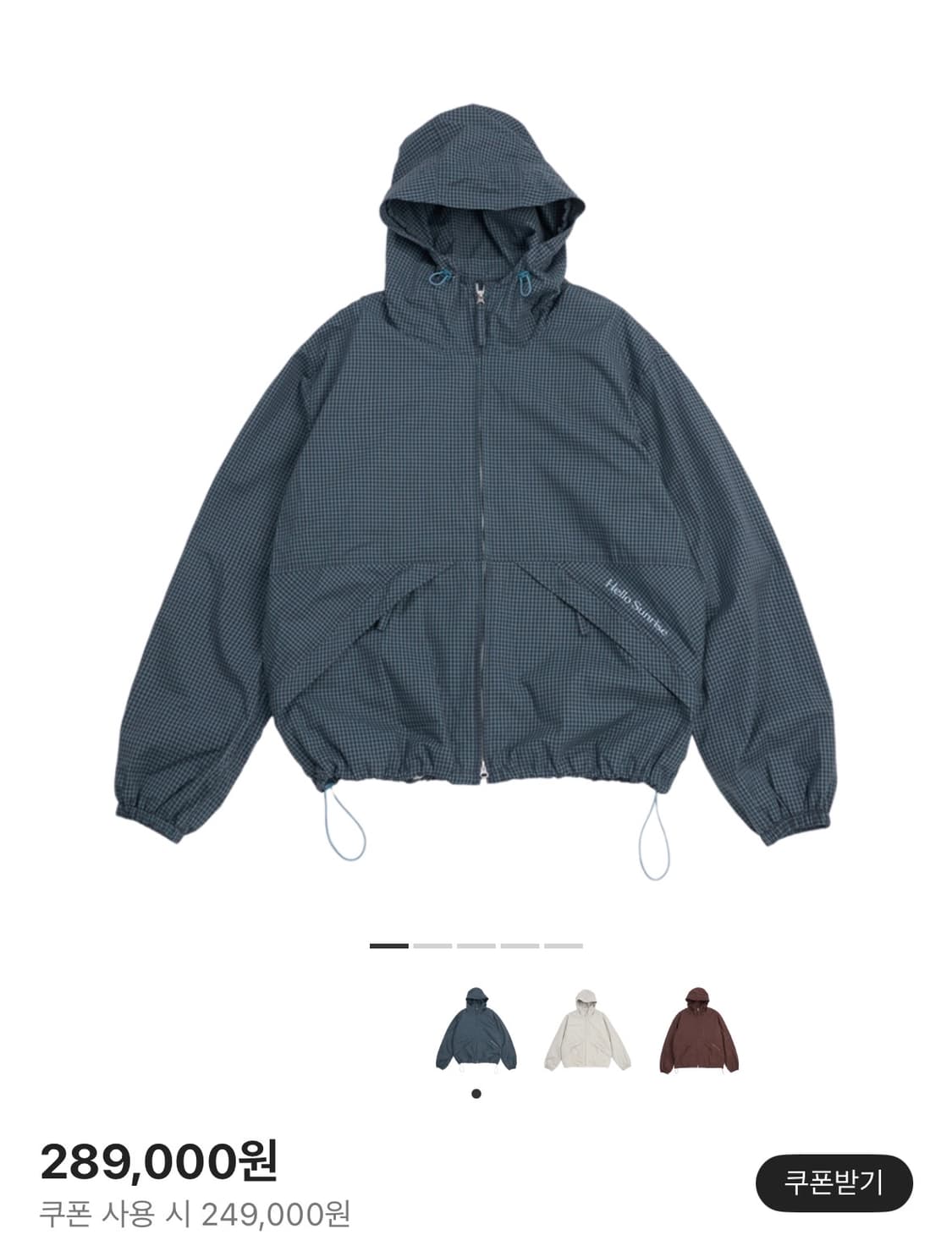 헬로선라이즈 트래블 후드 자켓 L 상품이미지1