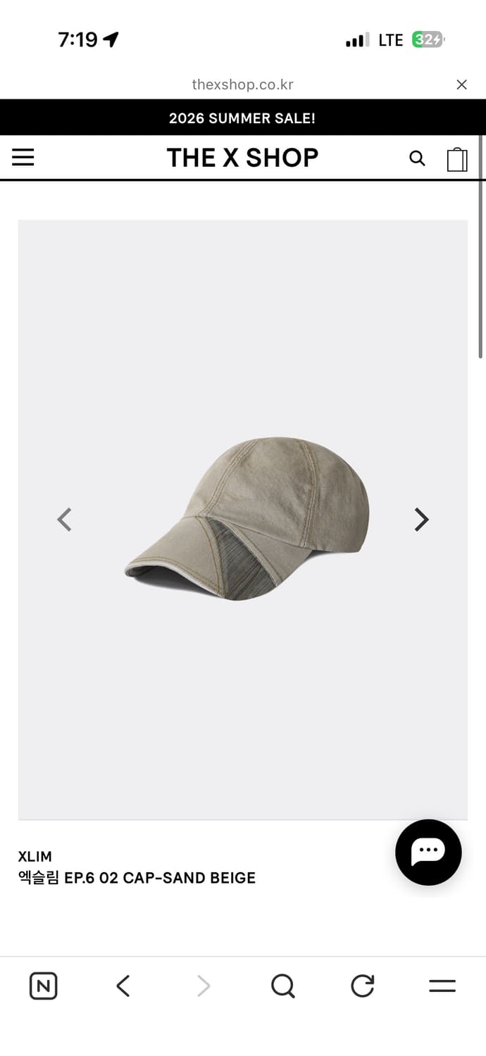 XLIM EP.6 02 CAP-SAND BEIGE (OG) 상품이미지1