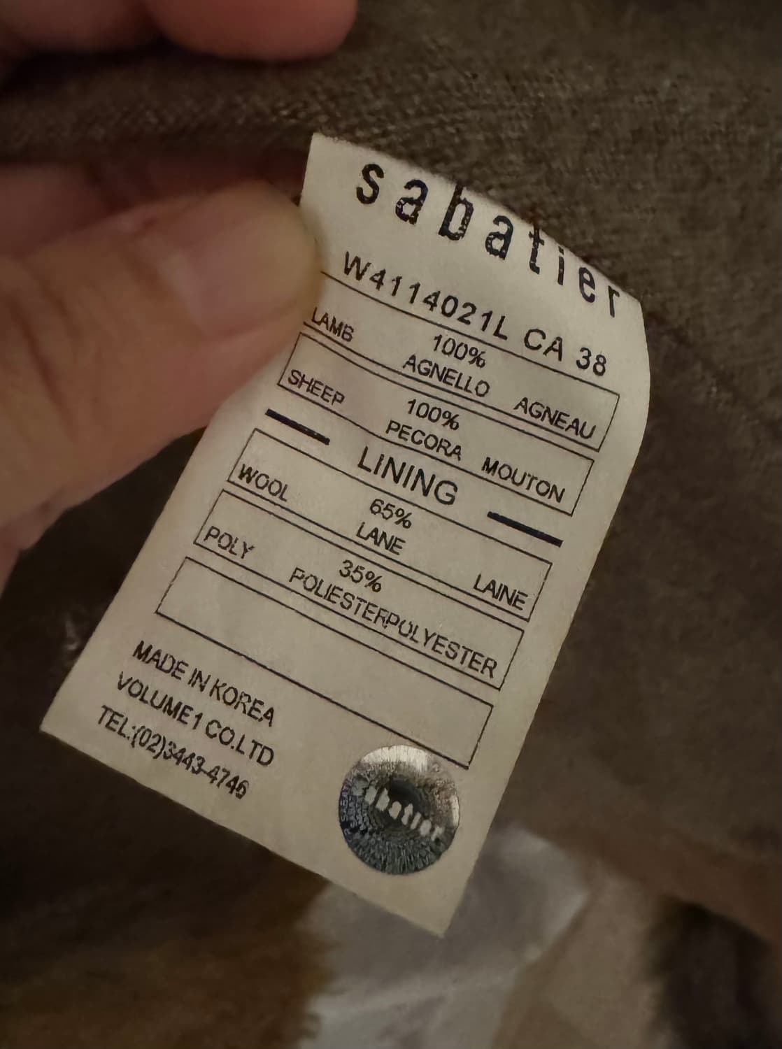 사바티에 sabatier 양털 베스트 판매해요 상품이미지7