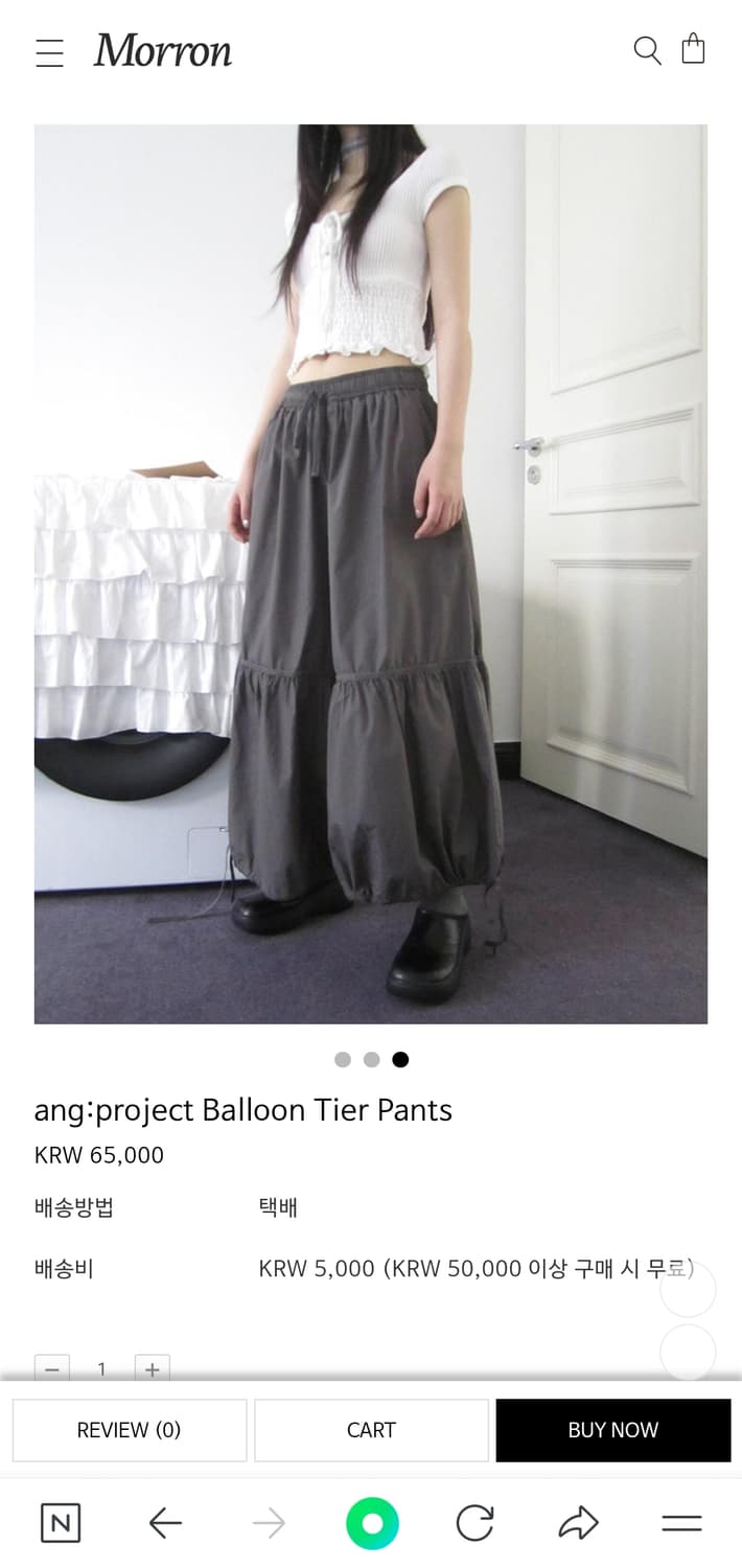 morron ang project 그랜트 항아리 팬츠 BallonTier 상품이미지3