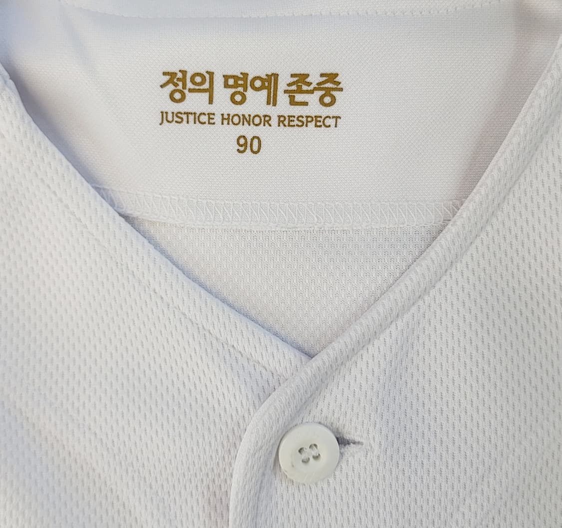 [90~슬림95] NC다이노스 홈 유니폼 판매 상품이미지8