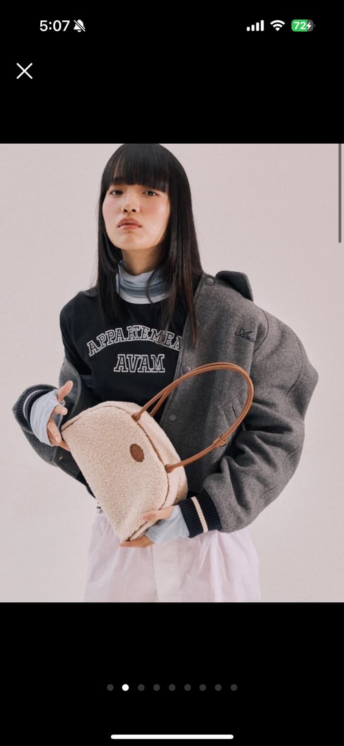 아밤홈 가방 상품이미지2