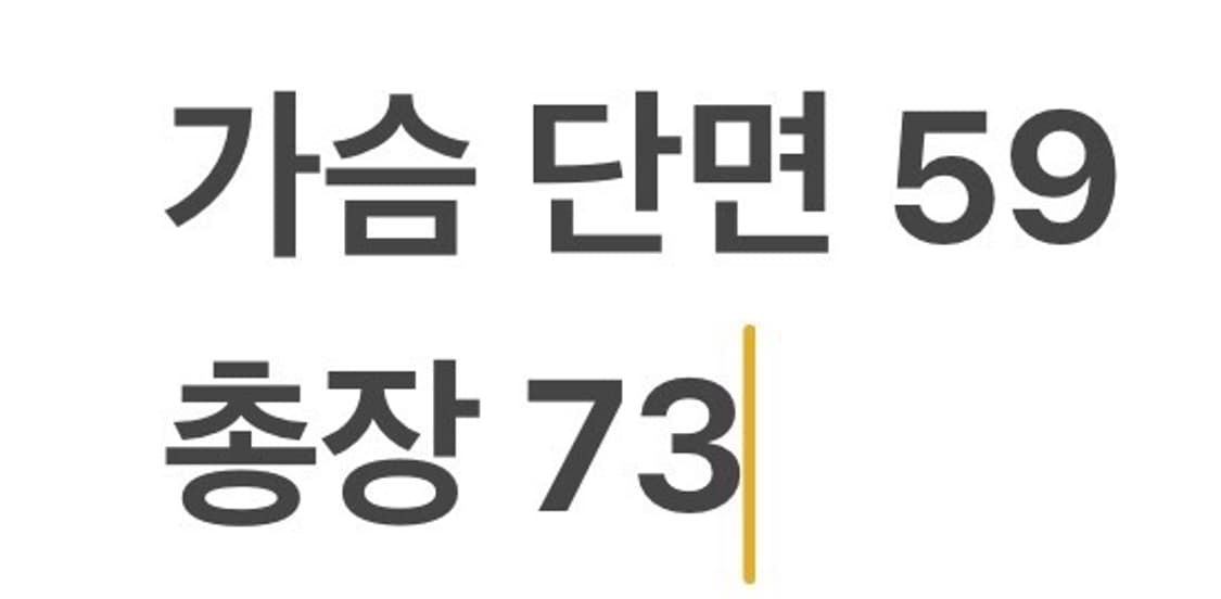 [정품/XL] 나이키 T90 스톰핏 블랙 바람막이 자켓 b15 상품이미지9