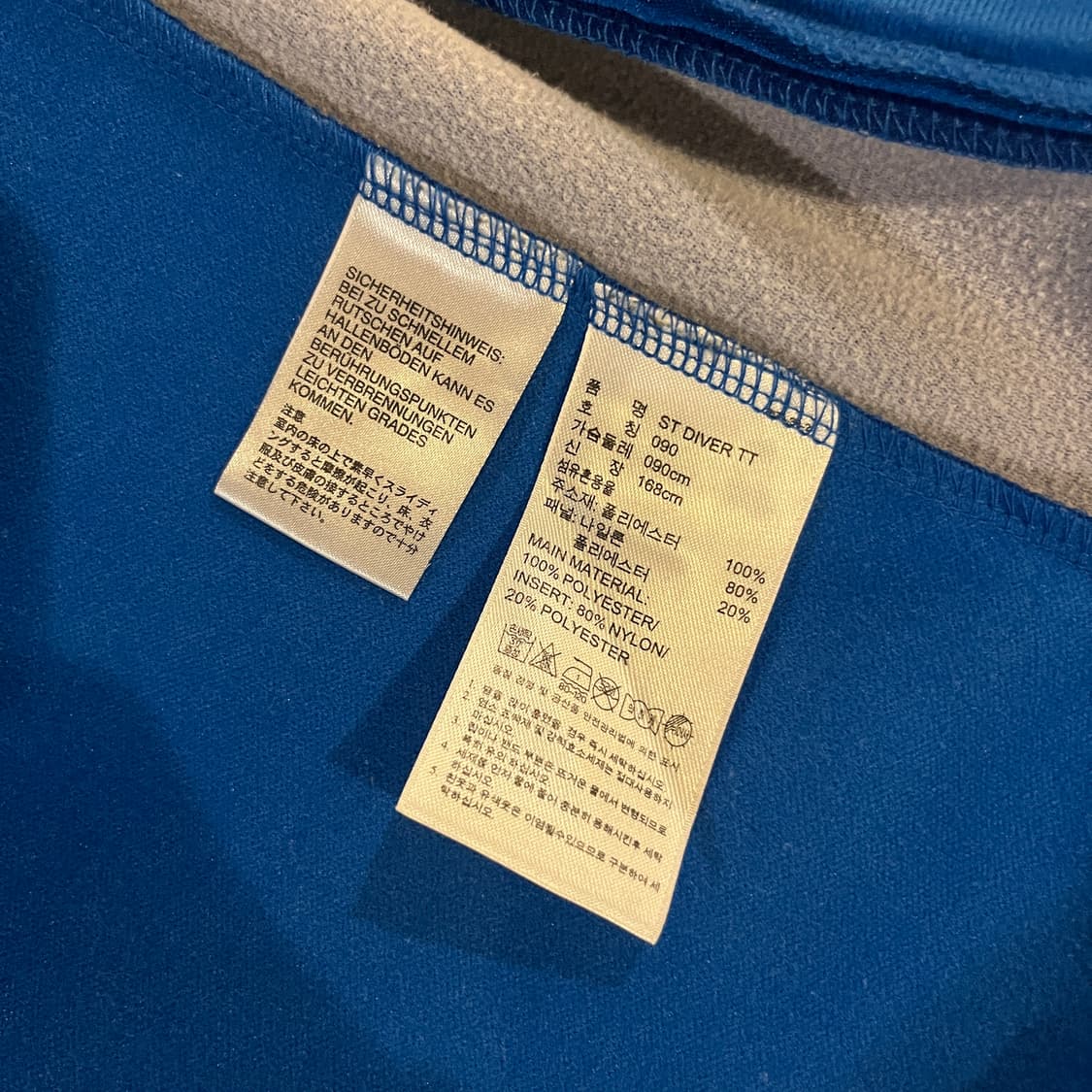 아디다스 삼선 트랙탑 상품이미지9