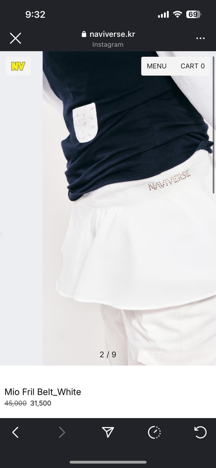 나비버스 프릴 벨트 랩스커트 화이트 상품이미지3