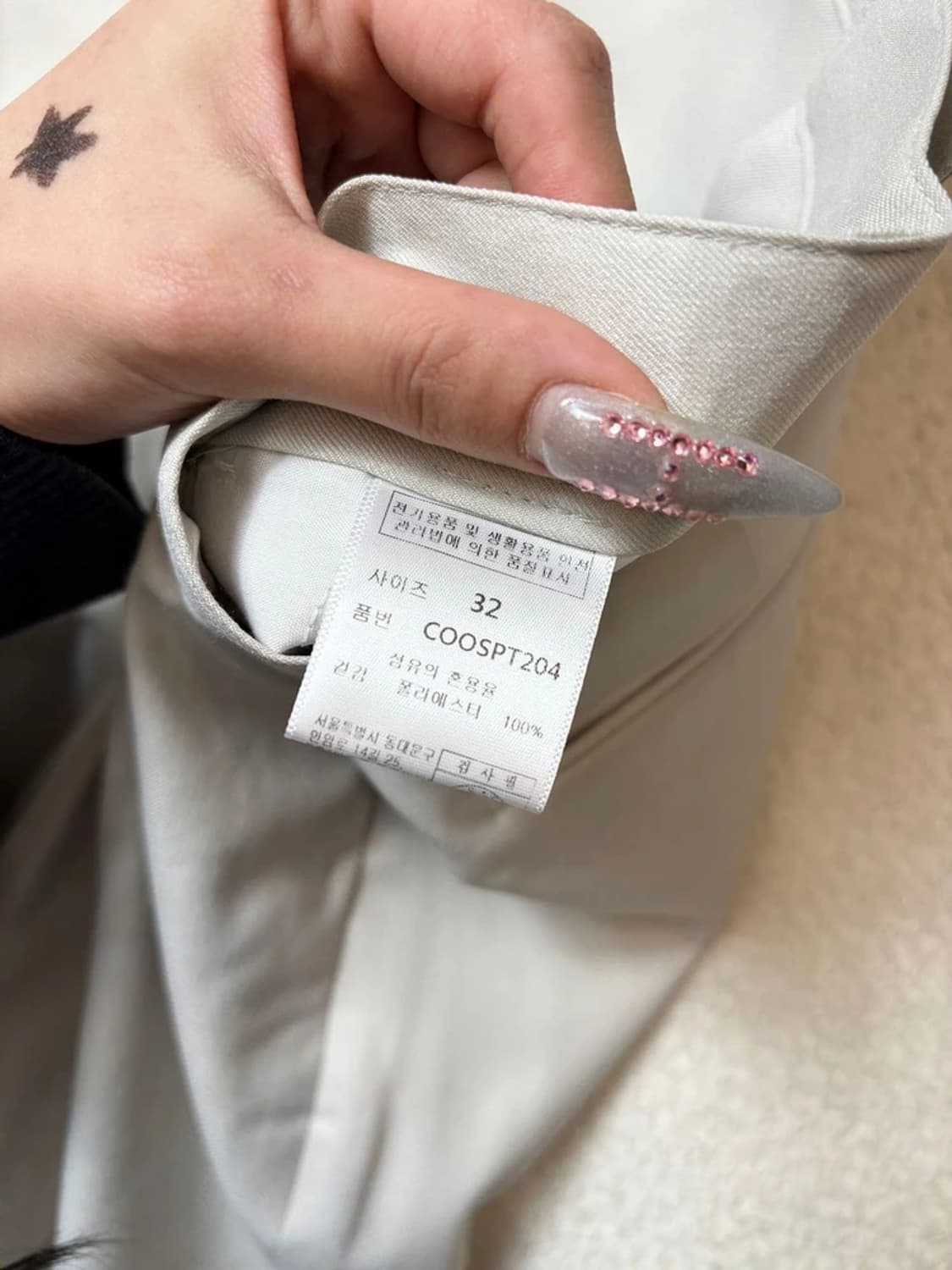 커스텀 어클락 COCL 23ss 투턱 세미와이드 팬츠 PN6757 상품이미지6