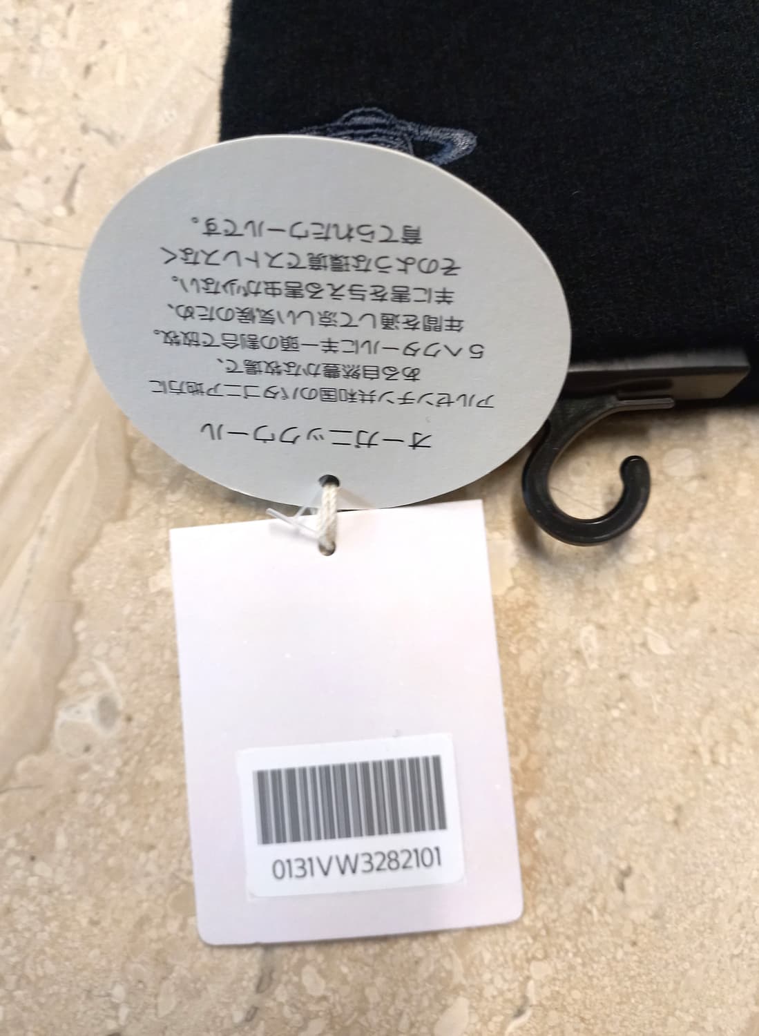 비비안웨스트우드 베이직 울 장갑 블랙 (새상품) 상품이미지8