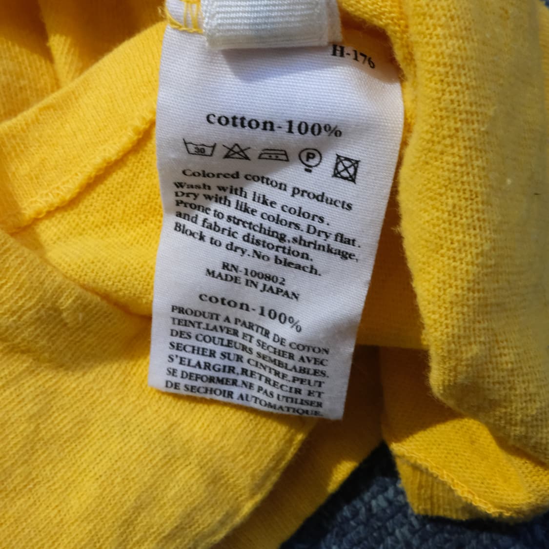 45R 코튼 가디건 상품이미지5