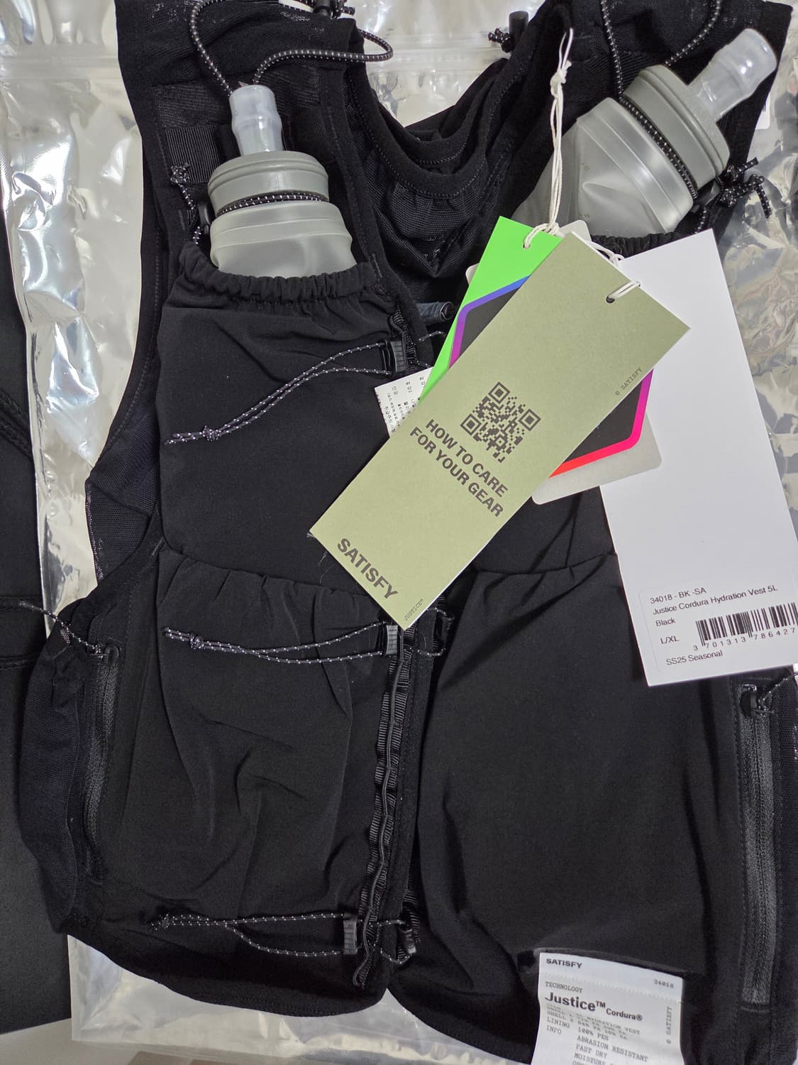 satisfy vest 새티스파이 베스트 조끼 상품이미지1