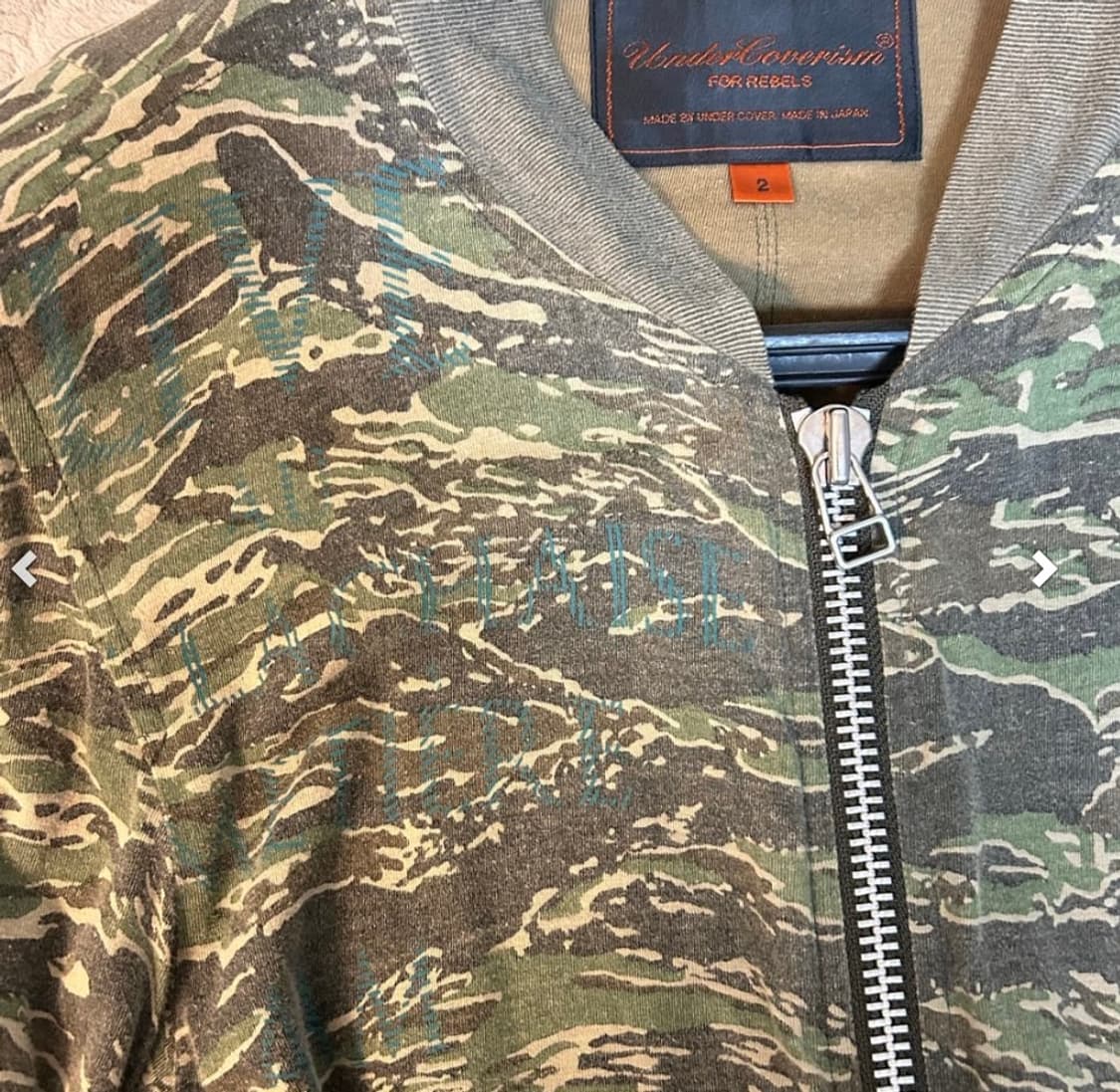 언더커버 06ss 카모 봄버 자켓 상품이미지3