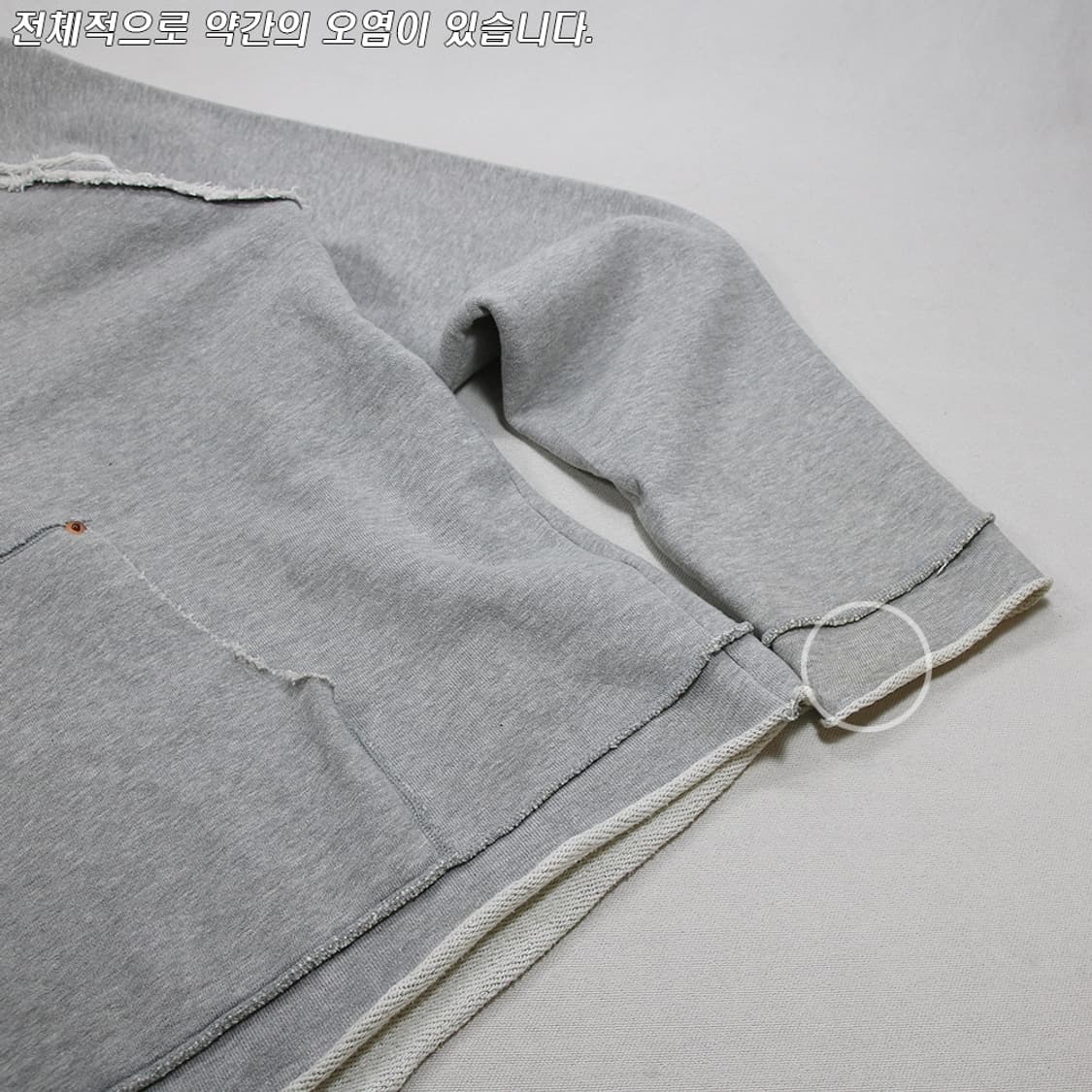 (착용컷) Indian Motercycle 스웻 후드 티셔츠 (103) 상품이미지6