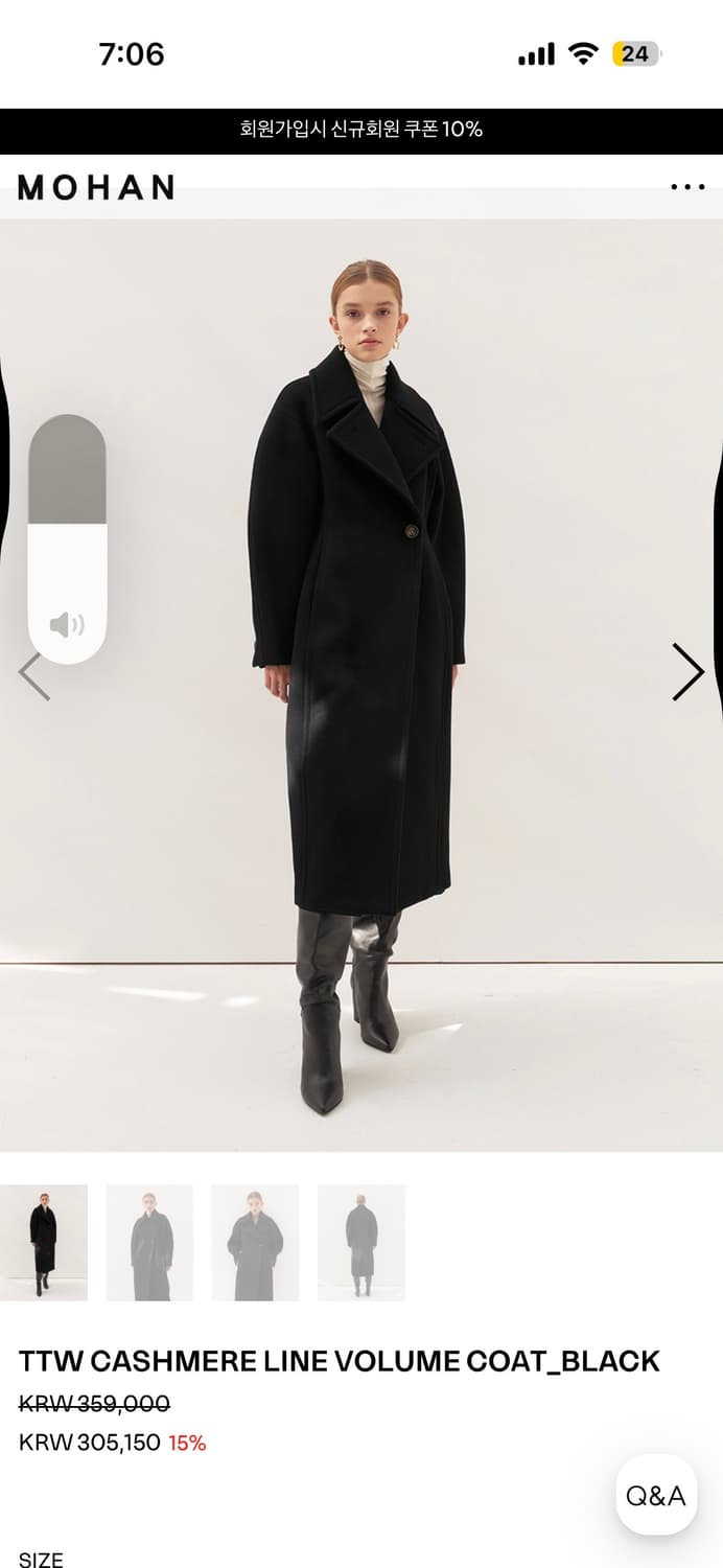 Mohan TTW CASHMERE LINE VOLUME COAT 상품이미지2