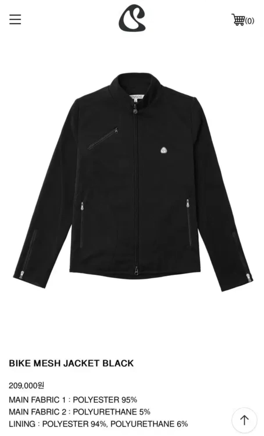 코이세이오 BIKE MESH JACKET BLACK size1 상품이미지1