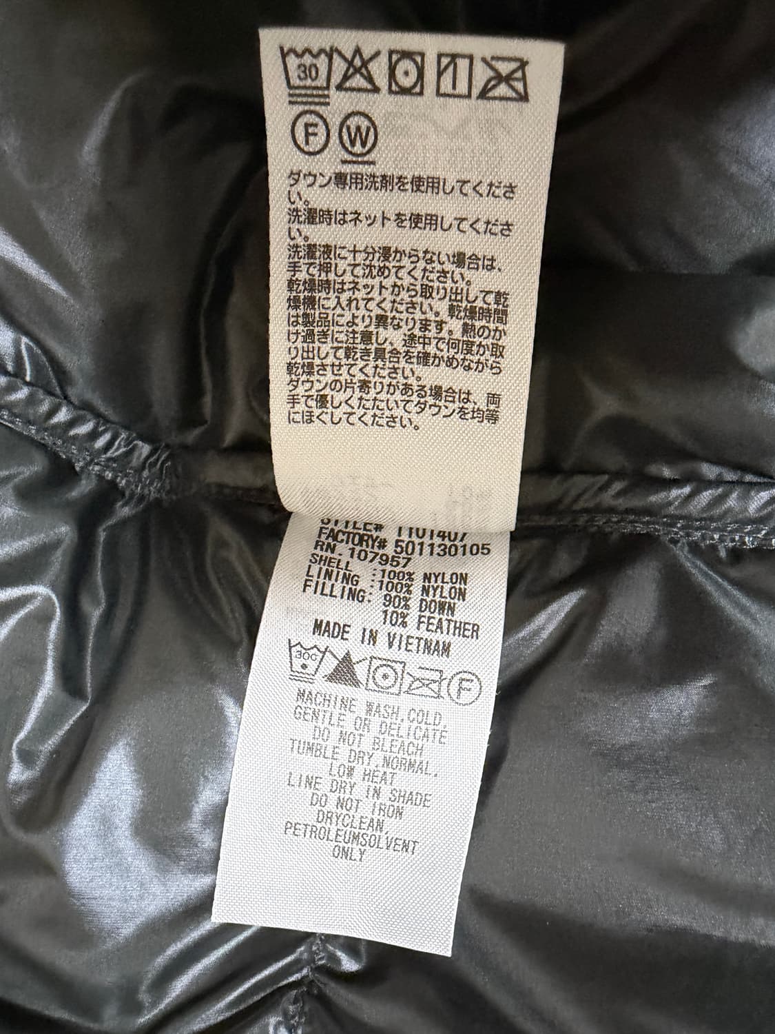 몽벨 알파인 800 다운 파카 패딩 블랙 XL 상품이미지6