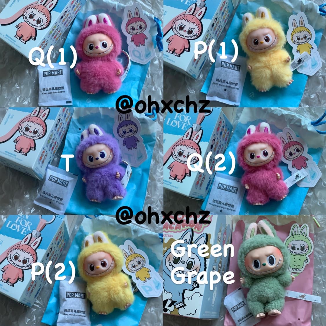 라부부 내 마음속 비밀번호 키링 크라이베이비 마카롱 새상품 상품이미지3