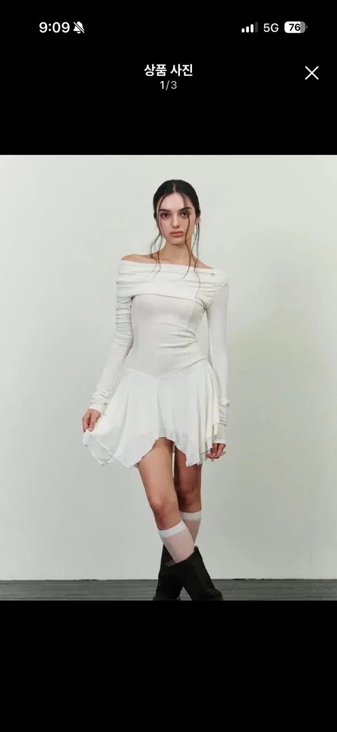 페인오어플레져 님프 원피스 화이트 상품이미지1