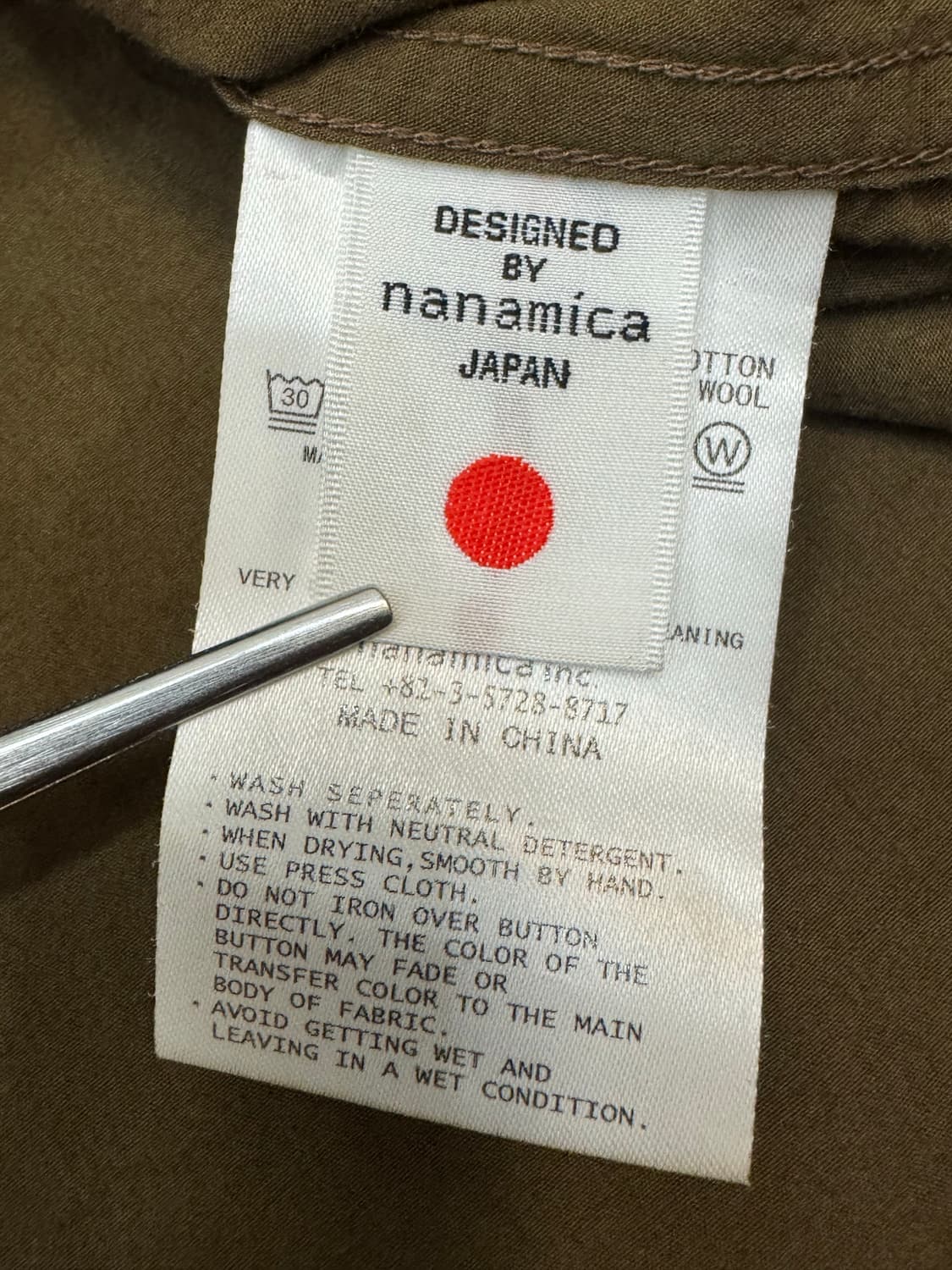 [S][100] 나나미카 코튼 울 덱 셔츠 코요테 상품이미지7