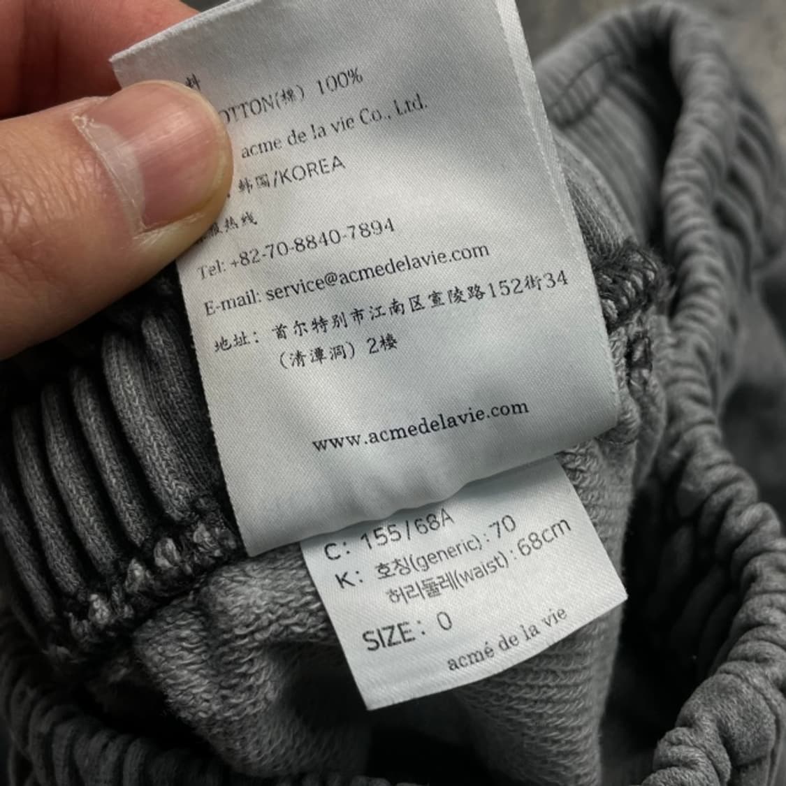 95 아크메드라비 피그먼트 조거팬츠 상품이미지4