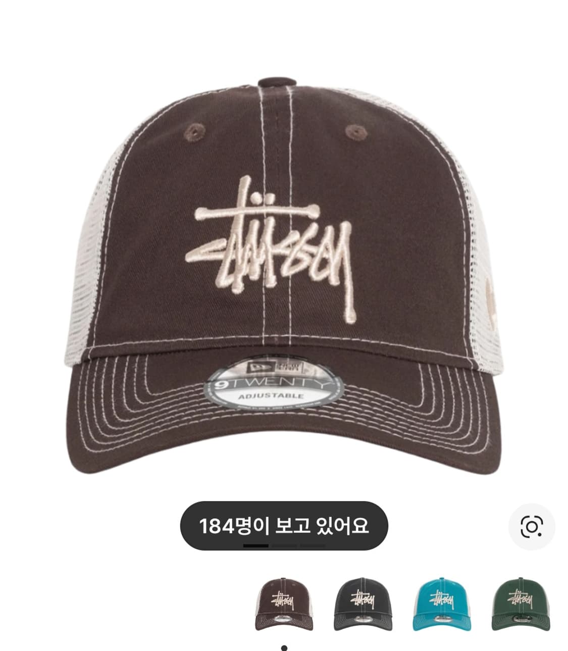 스투시 뉴에라 볼캡 상품이미지1