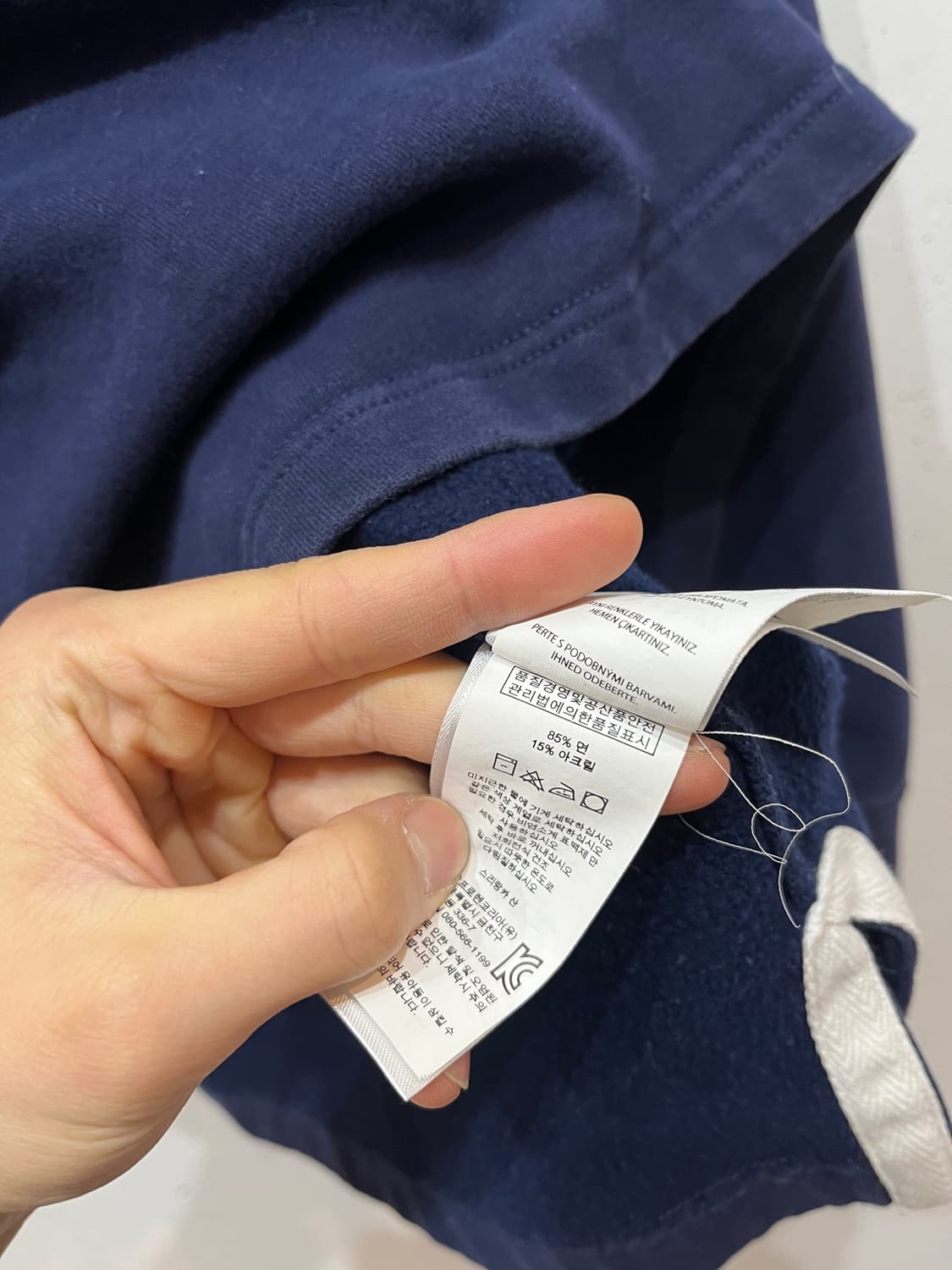 폴로랄프로렌 엘보패치 럭비티 네이비 L 상품이미지7