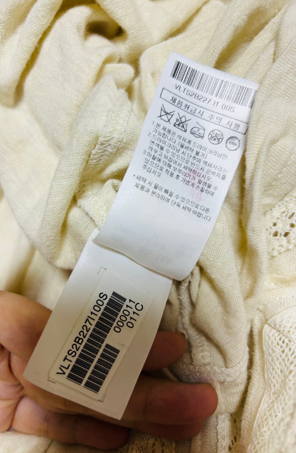 아떼 바네사브루노 스퀘어넥 블라우스 s사이즈 상품이미지4