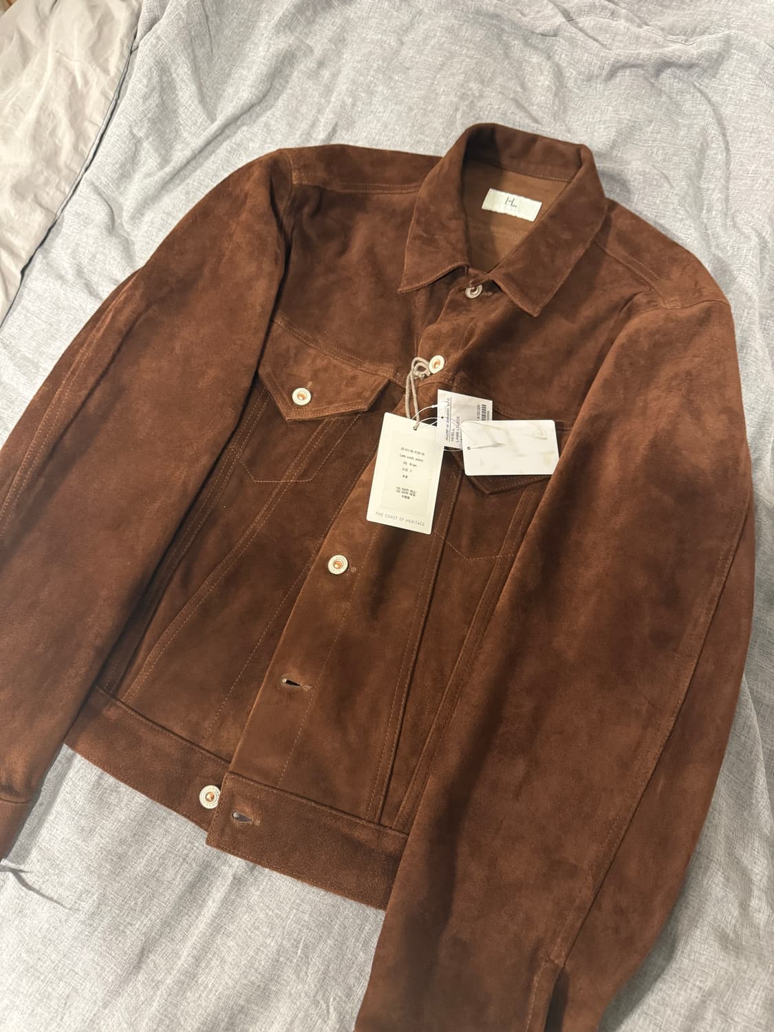 헤릴 스웨이드 상품이미지1