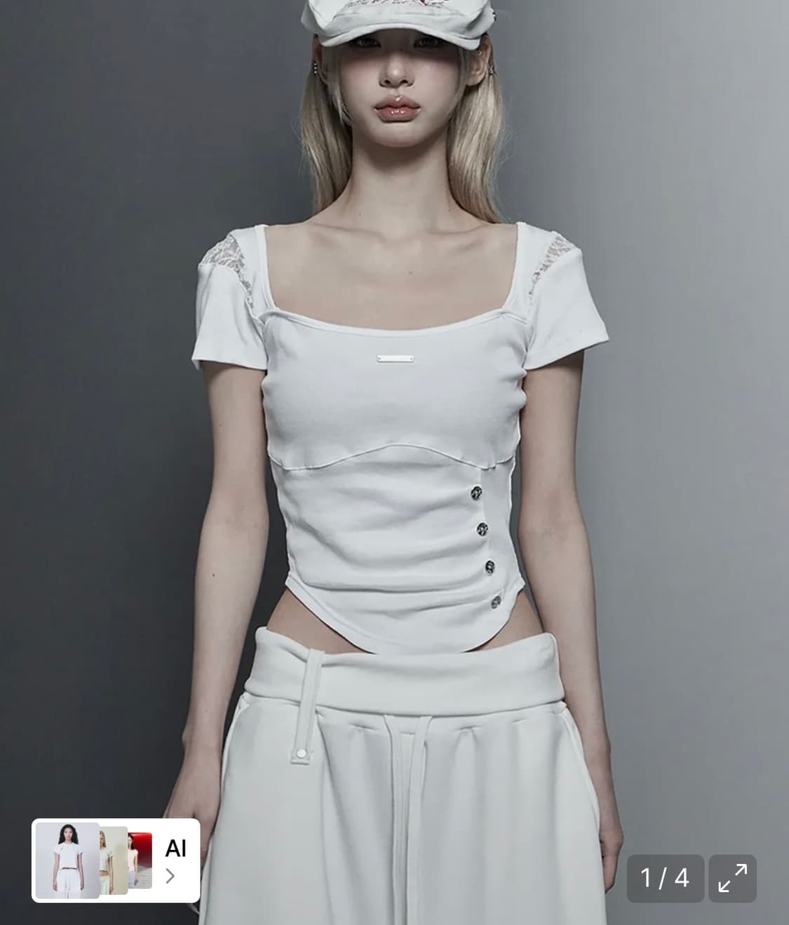 에트오소메 Bust Line Pintuck Detail Top (Whit 상품이미지1