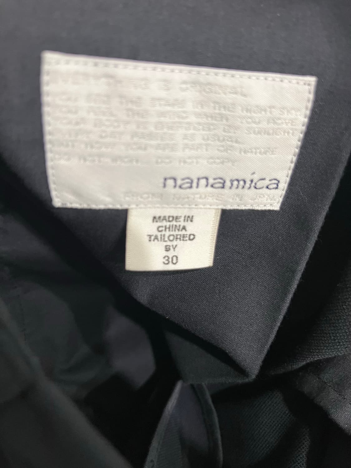 나나미카 Breath Tune 셋업 네이비 상품이미지4