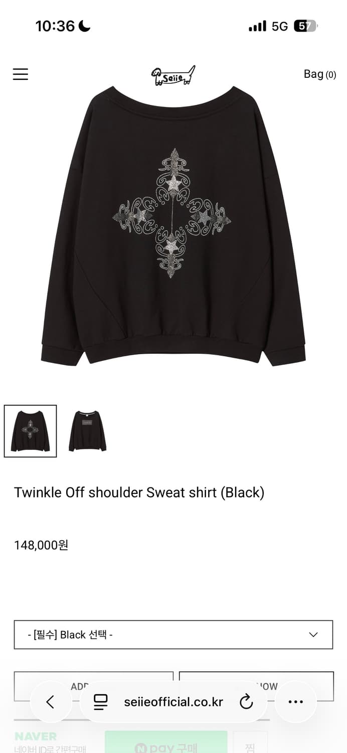 Seiie 세이에 오프숄더 맨투맨 상품이미지1