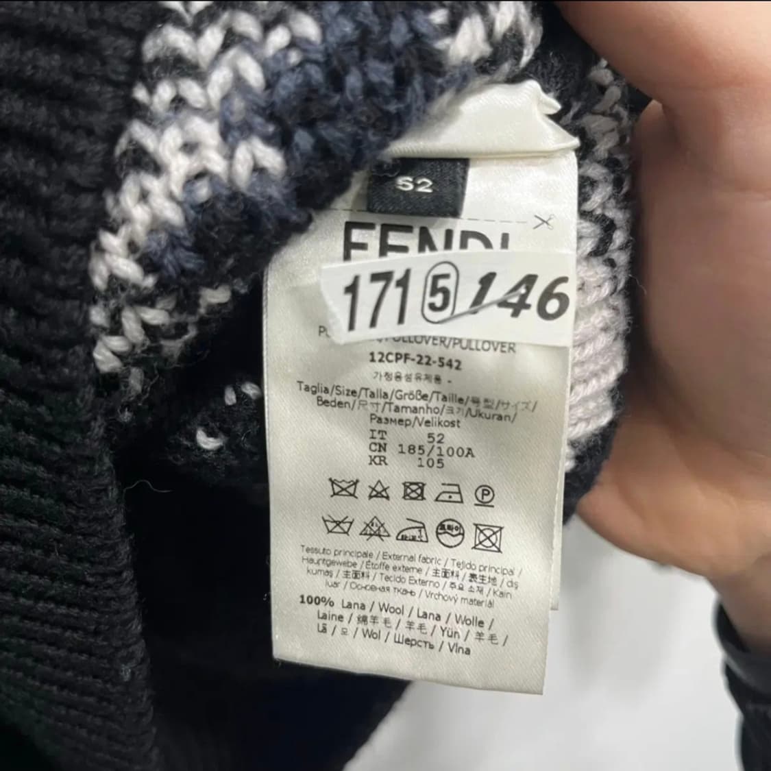 [정품]펜디 FF로고 니트 52 size 상품이미지3