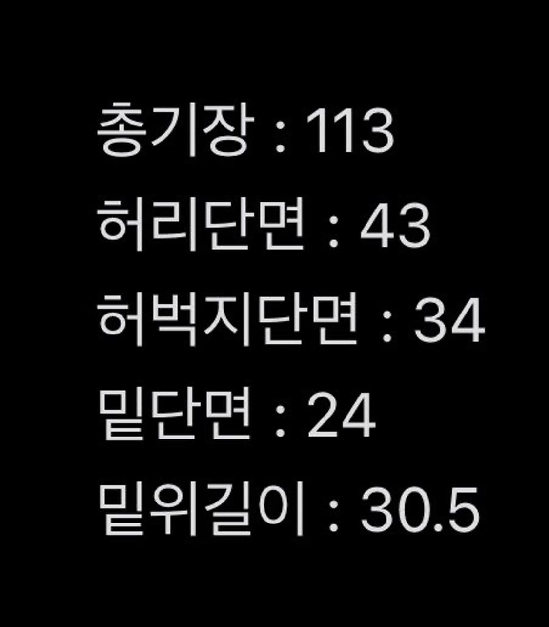 [정품/34x32] 칼하트 브라운 더블니 워크 팬츠 상품이미지6