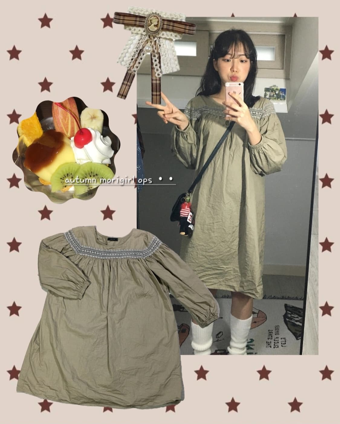 사와코st 가을 모리걸 원피스🍂 상품이미지1