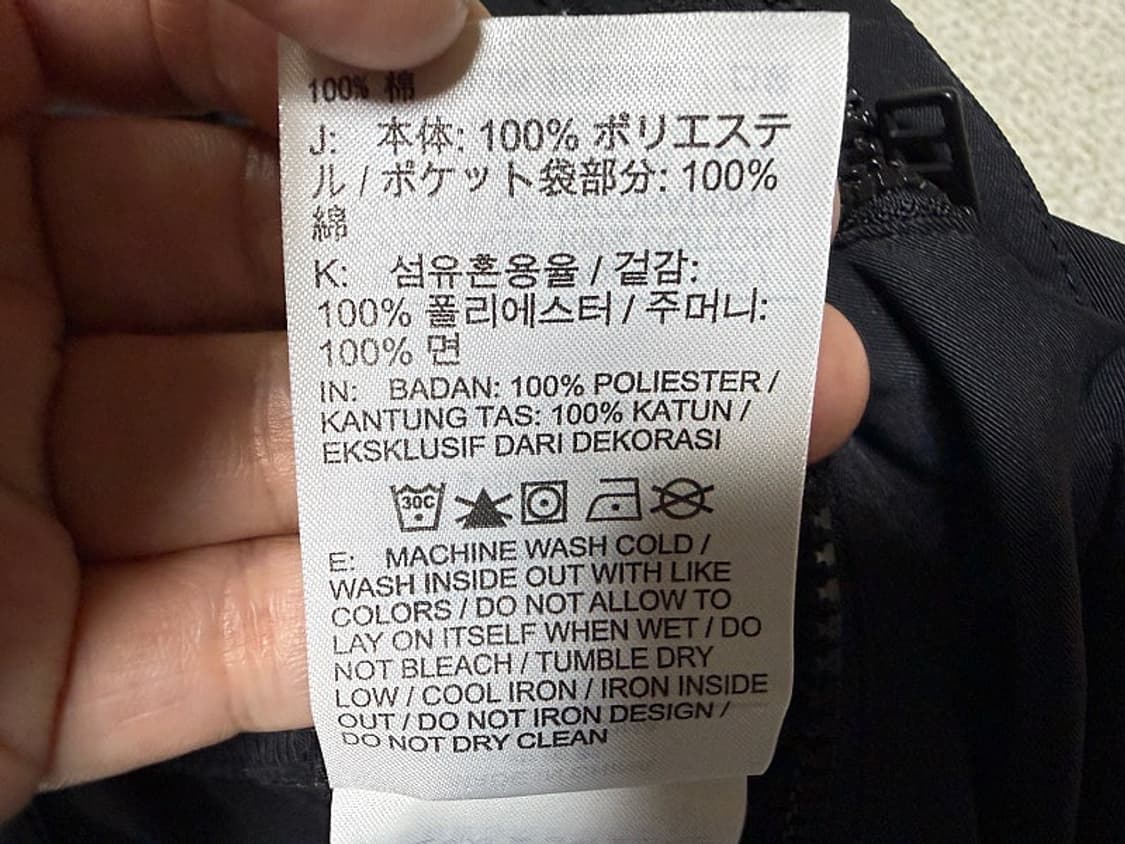 나이키 테크팩 사이드 포켓 카고 바지 남성용 32인치 상품이미지7