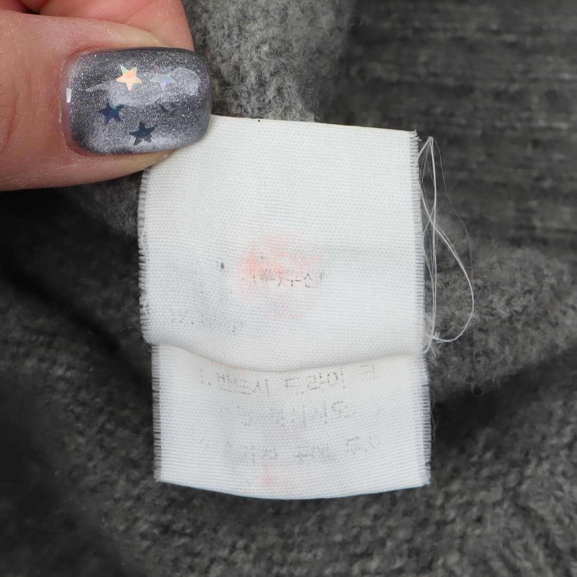 폴로 랄프로렌 그레이 램스울 니트 스웨터 상품이미지10