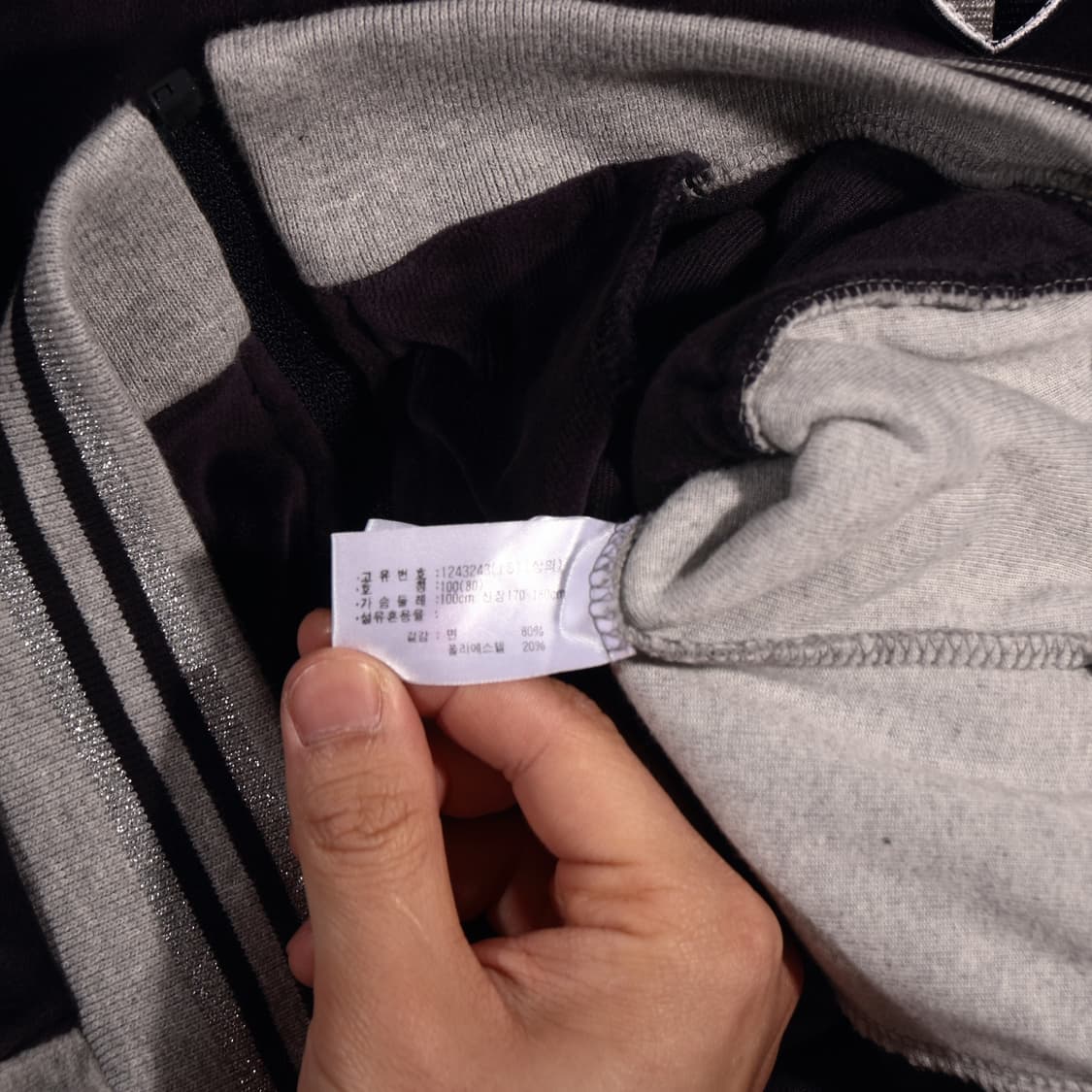 ASICS JAPAN VELVET JERSEY 상품이미지4