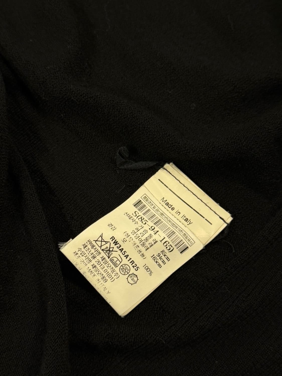 릭오웬스 가디건 여성66 상품이미지8