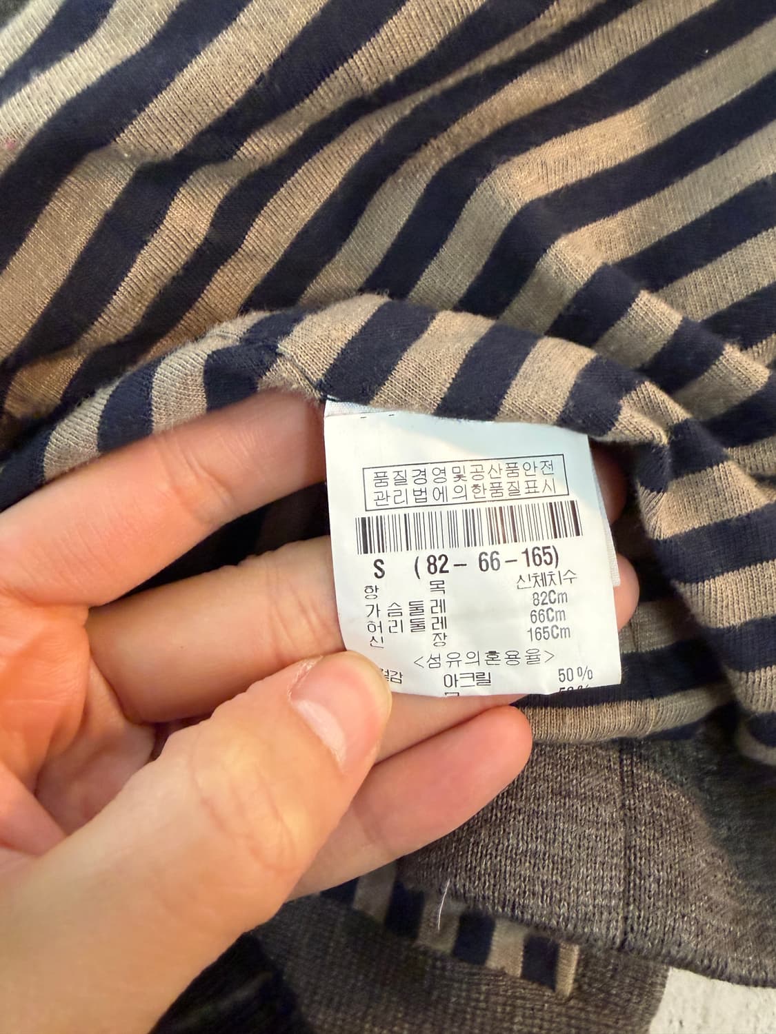 토리버치 니트 자켓 S 상품이미지6