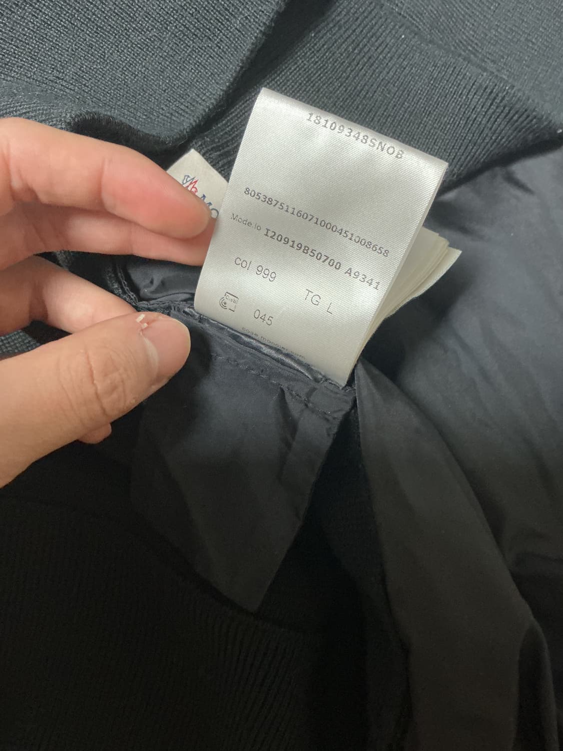 몽클레어 니트 패딩 블랙 사이즈 L 상품이미지7