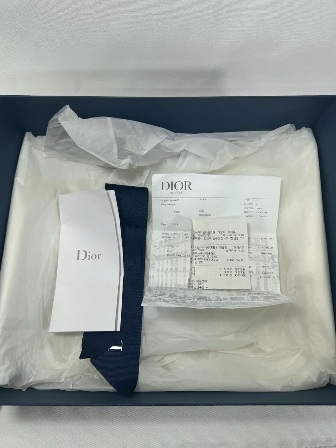 디올 하이탑 B23 스니커즈 상품이미지2