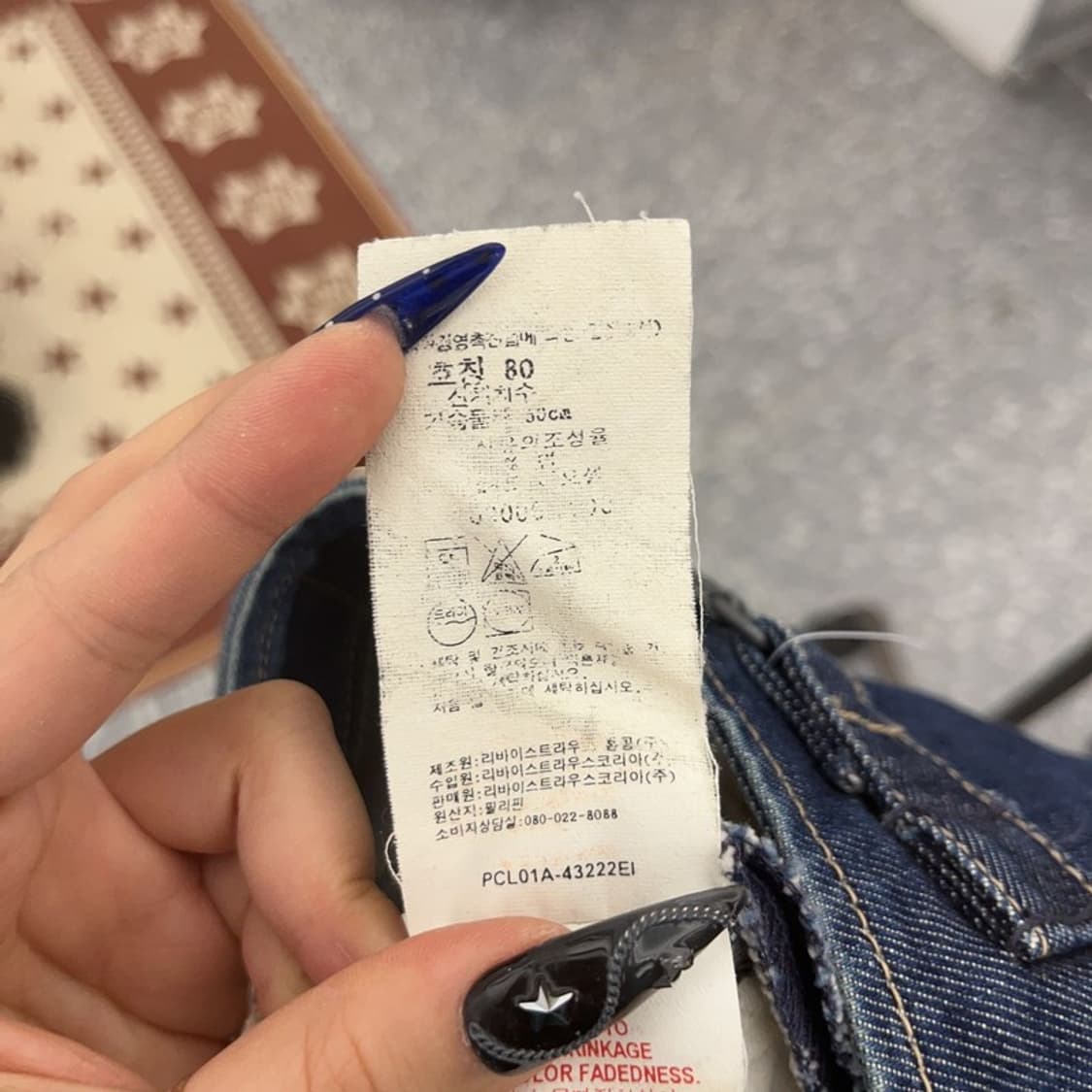 리바이스 엔지니어드 모던캐주얼 데님 스커트 청치마 80 C08586 상품이미지6